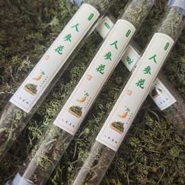 花卉營(yíng)銷 禮品花卉銷售的新趨勢(shì)與策略