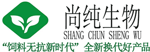 廣西尚純生物科技有限公司